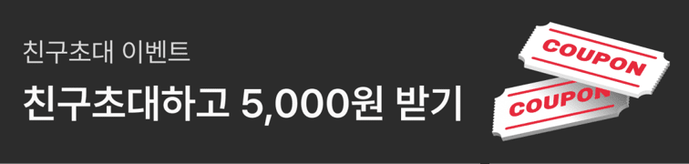 메인 사이드메뉴 이미지