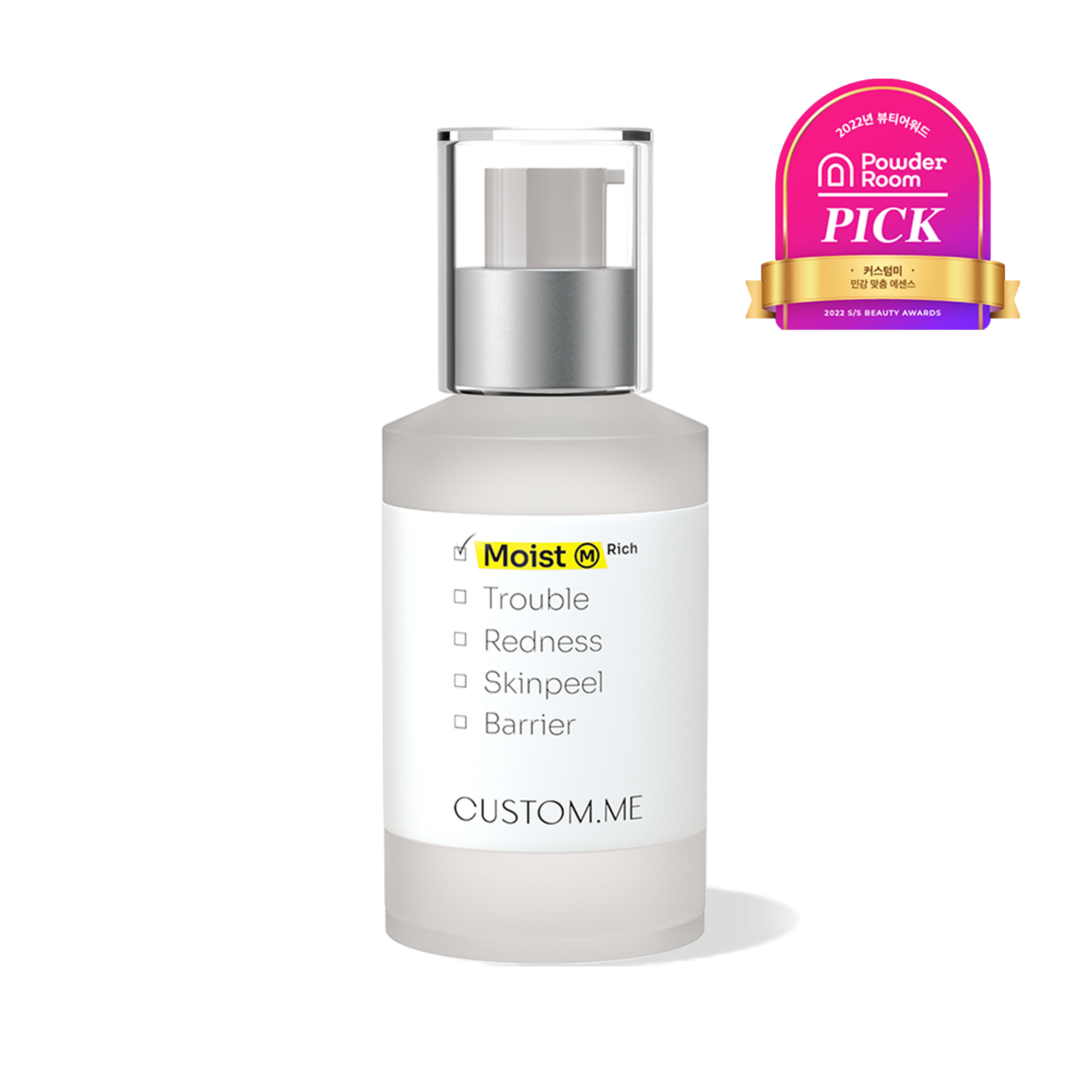 모이스트 M 에센스 리치 35ml