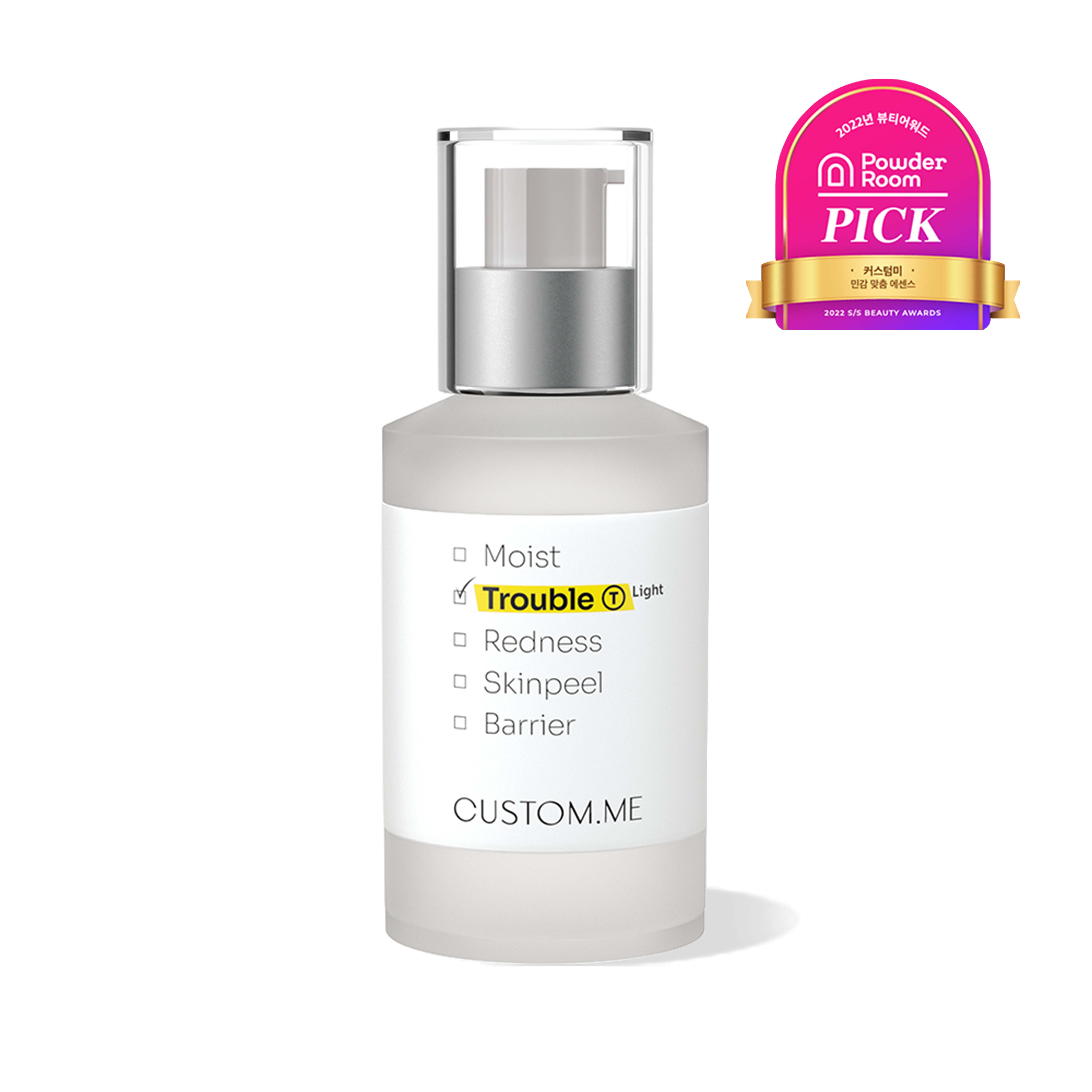 트러블 T 에센스 라이트 35ml