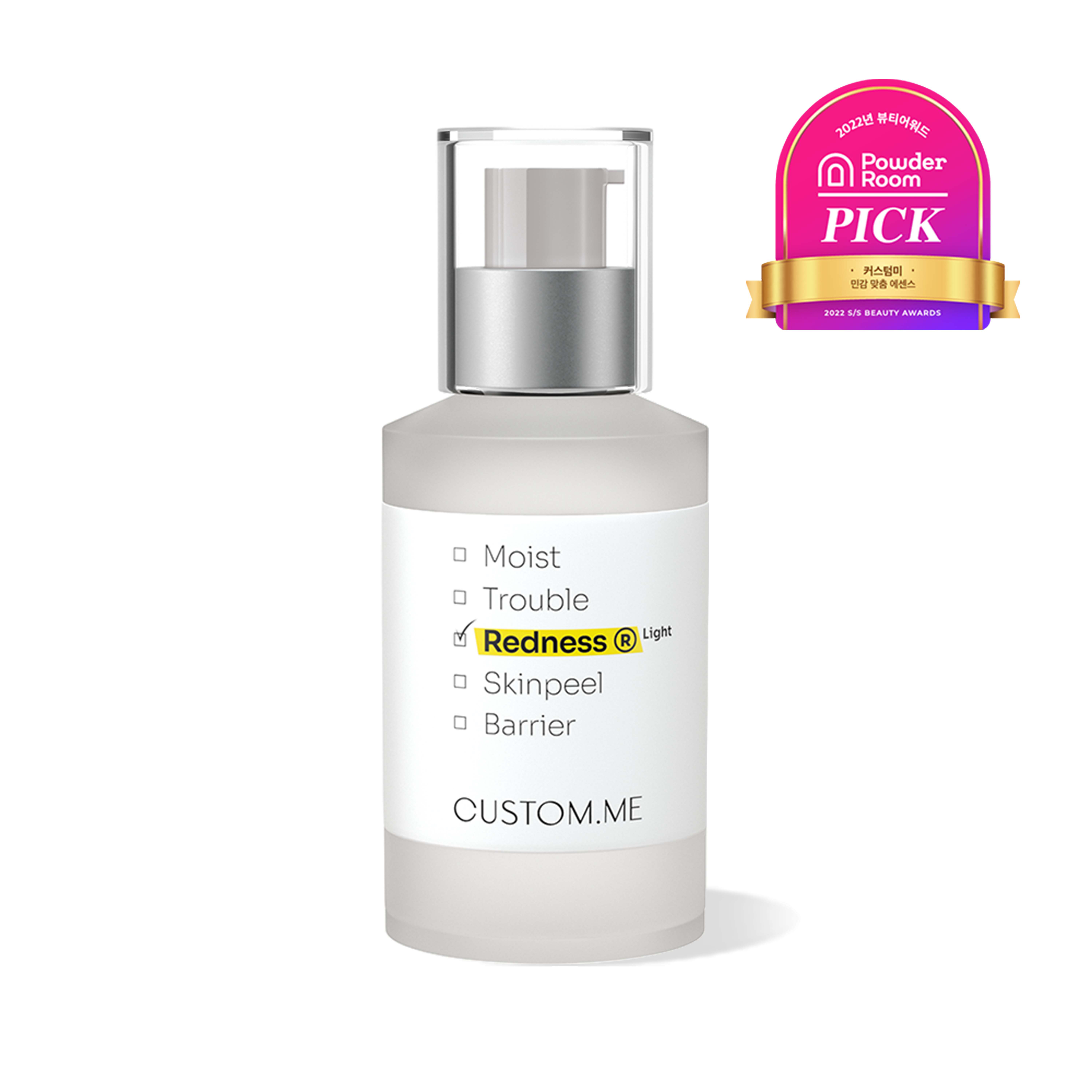 레드니스 R 에센스 라이트 35ml