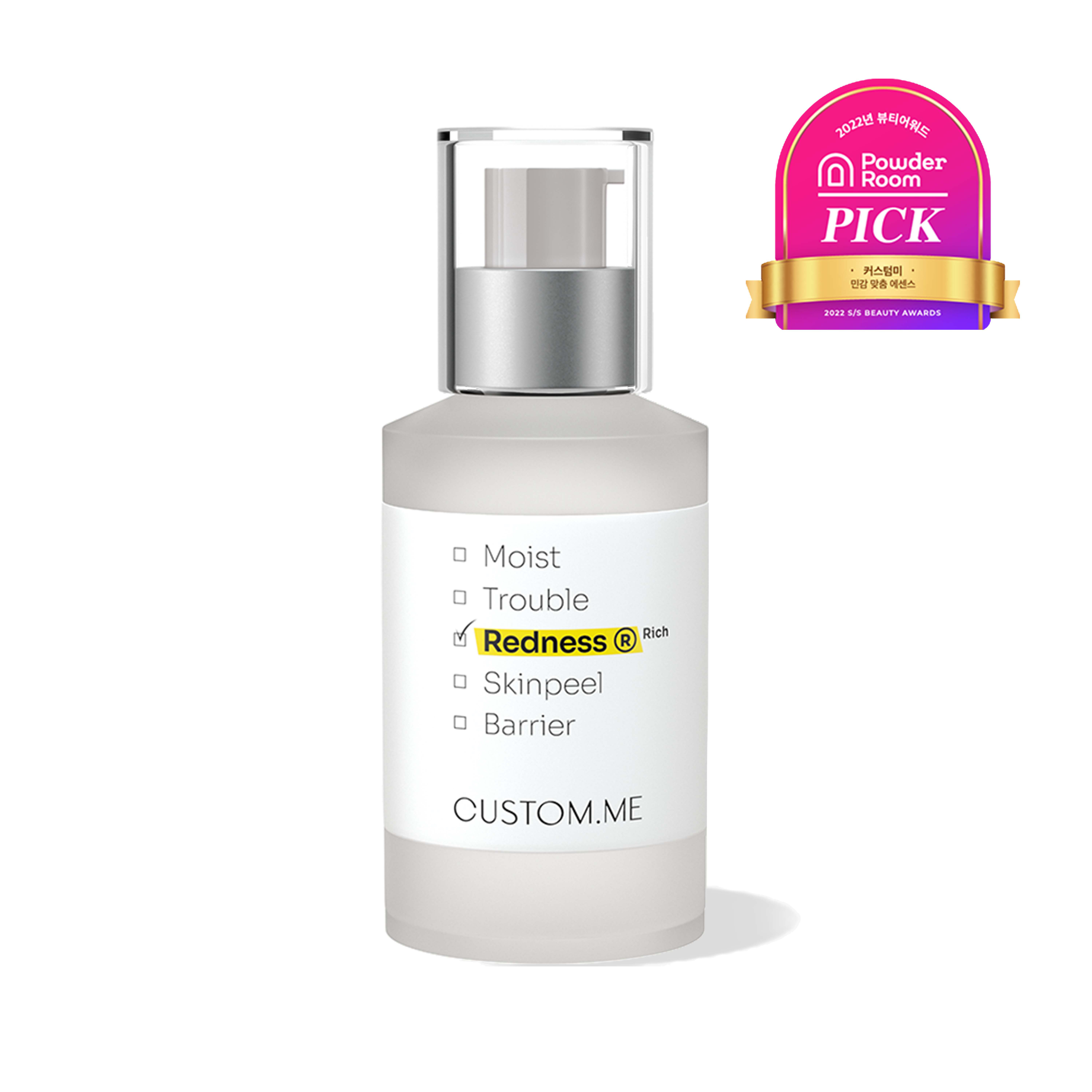 레드니스 R 에센스 리치 35ml